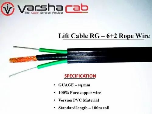 Lift Cable RG 6 Plus 2 Rope Wire Manufacturer in Mumbai Maharashtra India