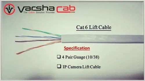 CCTV Camera LIFT Cable Manufacturer in Mumbai Maharashtra India